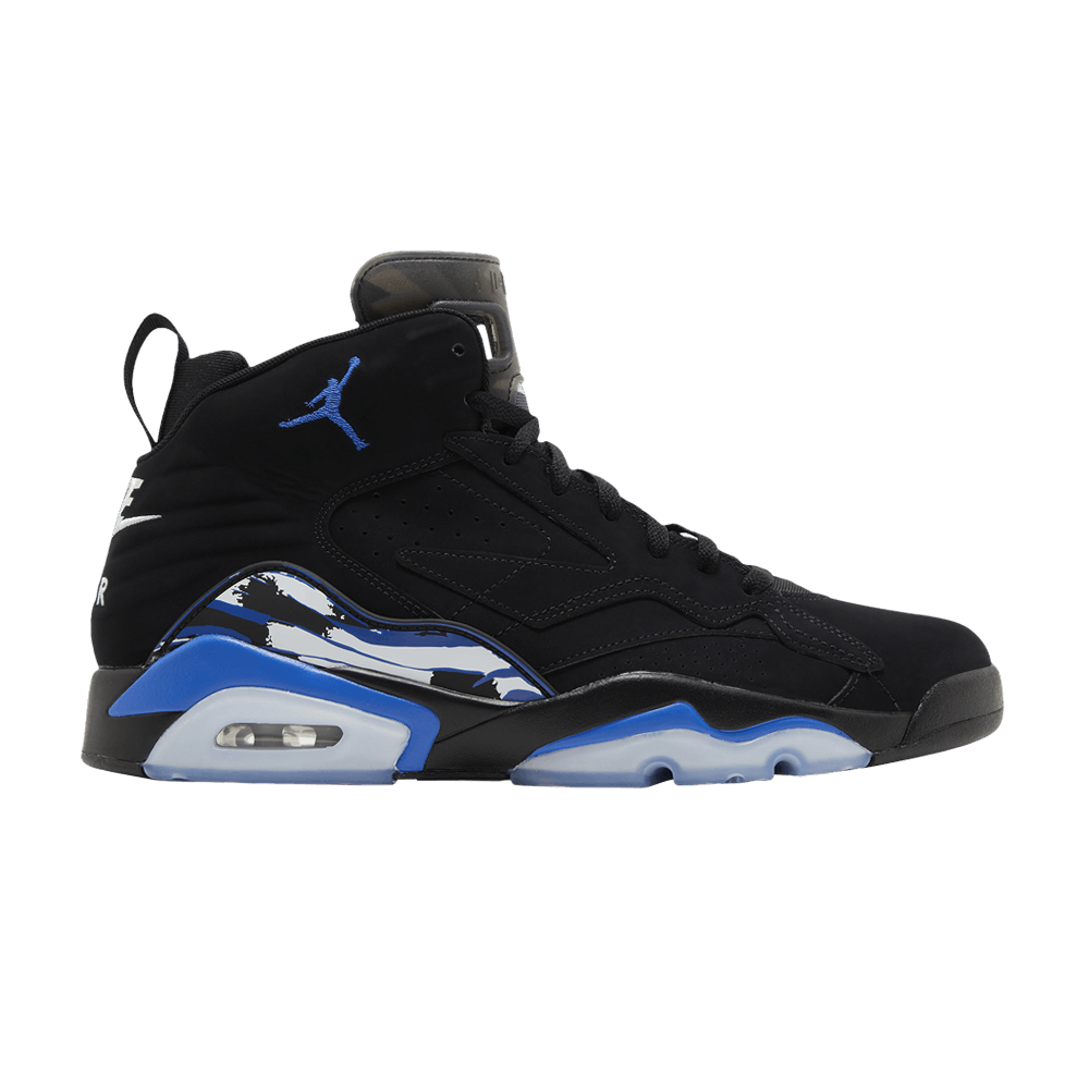 Jordan MVP Game Royal