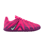 Nike Ja 3 Max Volume (GS)