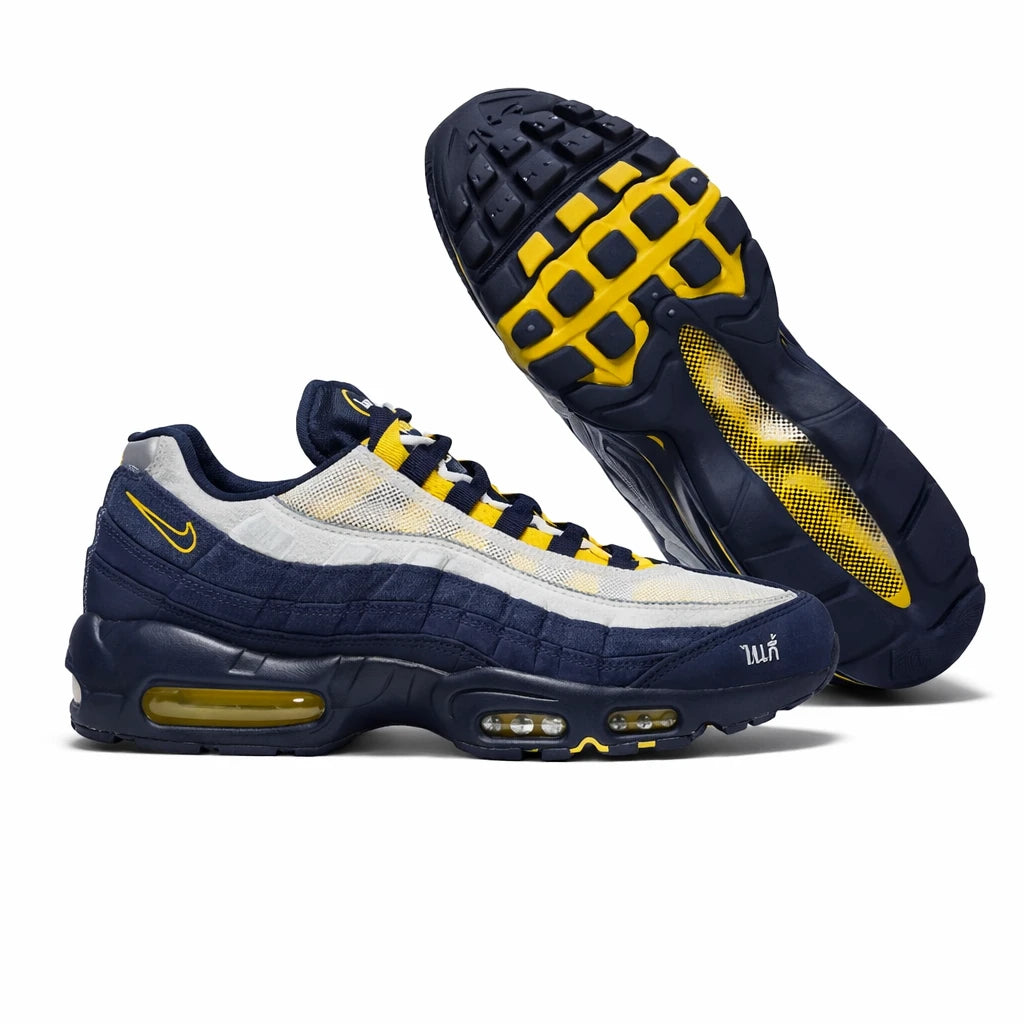 Nike Air Max 95 SB Eric Koston Obsidian Speed Yellow